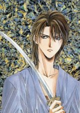 BUY NEW angel sanctuary - 91075 Premium Anime Print Poster