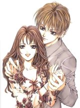 BUY NEW angel sanctuary - 9984 Premium Anime Print Poster