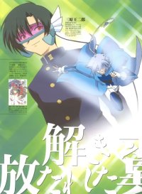 BUY NEW angelic layer - 11633 Premium Anime Print Poster