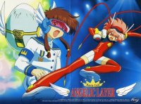 BUY NEW angelic layer - 133930 Premium Anime Print Poster