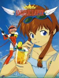 BUY NEW angelic layer - 133932 Premium Anime Print Poster