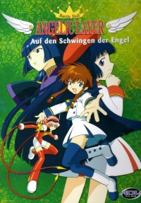 BUY NEW angelic layer - 134407 Premium Anime Print Poster