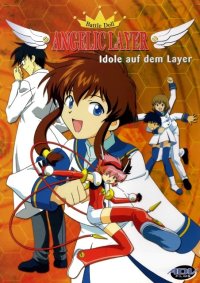 BUY NEW angelic layer - 134408 Premium Anime Print Poster