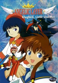 BUY NEW angelic layer - 134409 Premium Anime Print Poster