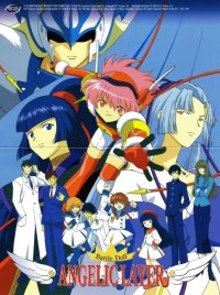 BUY NEW angelic layer - 134802 Premium Anime Print Poster