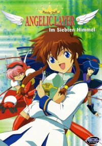 BUY NEW angelic layer - 134804 Premium Anime Print Poster