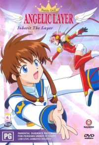 BUY NEW angelic layer - 136511 Premium Anime Print Poster