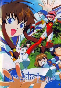BUY NEW angelic layer - 143555 Premium Anime Print Poster