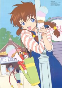 BUY NEW angelic layer - 147316 Premium Anime Print Poster