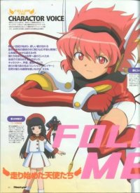BUY NEW angelic layer - 149 Premium Anime Print Poster