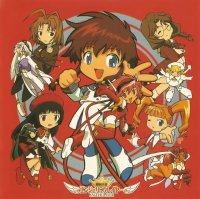 BUY NEW angelic layer - 162847 Premium Anime Print Poster