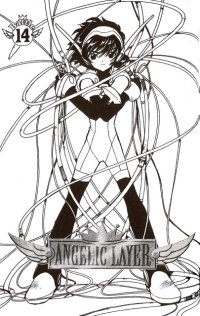 BUY NEW angelic layer - 163214 Premium Anime Print Poster