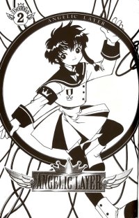 BUY NEW angelic layer - 163218 Premium Anime Print Poster
