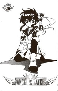 BUY NEW angelic layer - 163319 Premium Anime Print Poster