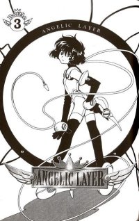 BUY NEW angelic layer - 163449 Premium Anime Print Poster