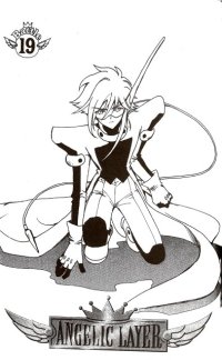 BUY NEW angelic layer - 163451 Premium Anime Print Poster