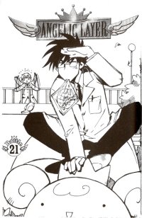 BUY NEW angelic layer - 163713 Premium Anime Print Poster
