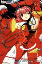 BUY NEW angelic layer - 44545 Premium Anime Print Poster