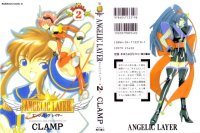 BUY NEW angelic layer - 7654 Premium Anime Print Poster