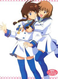 BUY NEW angelic layer - 7899 Premium Anime Print Poster