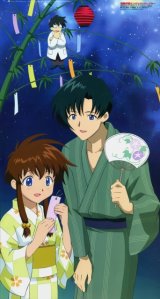 BUY NEW angelic layer - 83690 Premium Anime Print Poster