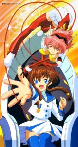 BUY NEW angelic layer - 83825 Premium Anime Print Poster