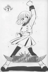 BUY NEW angelic layer - 90759 Premium Anime Print Poster