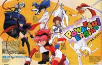 BUY NEW angelic layer - 92324 Premium Anime Print Poster