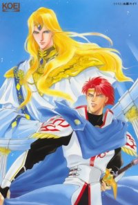 BUY NEW angelique - 109178 Premium Anime Print Poster