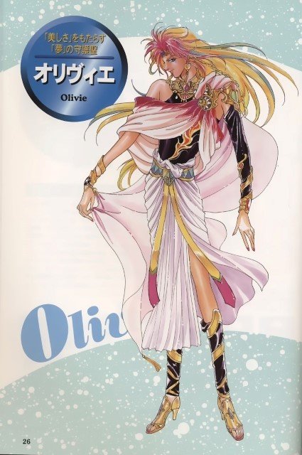 BUY NEW angelique - 112605 Premium Anime Print Poster angelique - 112605 image