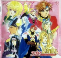 BUY NEW angelique - 112651 Premium Anime Print Poster