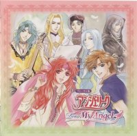 BUY NEW angelique - 112652 Premium Anime Print Poster