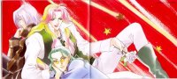 BUY NEW angelique - 112654 Premium Anime Print Poster