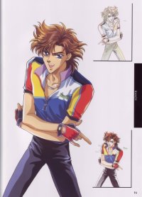 BUY NEW angelique - 114925 Premium Anime Print Poster