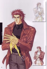 BUY NEW angelique - 114928 Premium Anime Print Poster