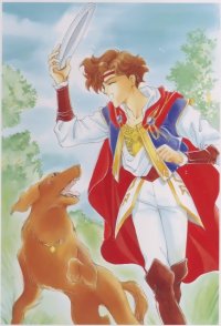BUY NEW angelique - 115170 Premium Anime Print Poster