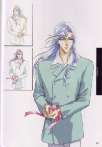BUY NEW angelique - 115754 Premium Anime Print Poster