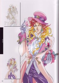 BUY NEW angelique - 115757 Premium Anime Print Poster