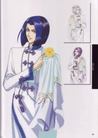 BUY NEW angelique - 115758 Premium Anime Print Poster
