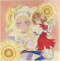 BUY NEW angelique - 115760 Premium Anime Print Poster