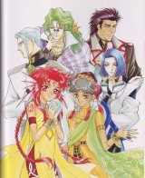 BUY NEW angelique - 115762 Premium Anime Print Poster