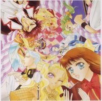 BUY NEW angelique - 115763 Premium Anime Print Poster