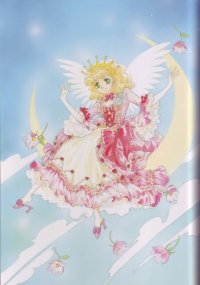 BUY NEW angelique - 117920 Premium Anime Print Poster