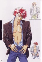 BUY NEW angelique - 117922 Premium Anime Print Poster