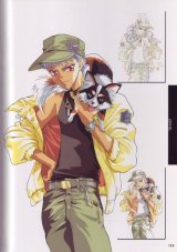 BUY NEW angelique - 117923 Premium Anime Print Poster