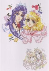BUY NEW angelique - 117926 Premium Anime Print Poster