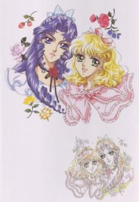 BUY NEW angelique - 117926 Premium Anime Print Poster