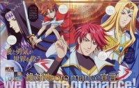 BUY NEW angelique - 118731 Premium Anime Print Poster