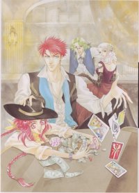 BUY NEW angelique - 119437 Premium Anime Print Poster