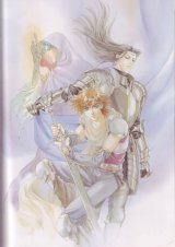 BUY NEW angelique - 119439 Premium Anime Print Poster